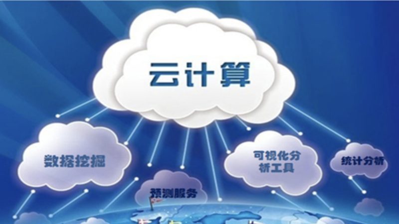 数据治理最佳实践平台：构建企业数据资产的核心枢纽