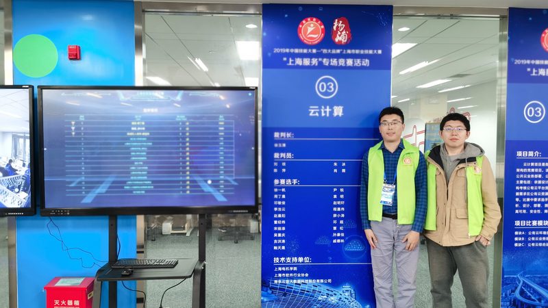 企业信息管理的双翼：BI与ERP